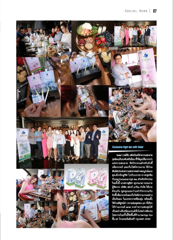 naGUY-17-正宗泰拳-真男人-圖吉姆